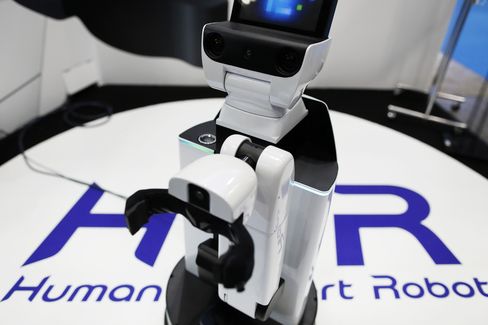 The Toyota Human Support Robot.